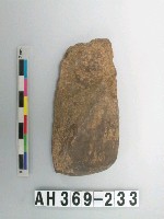 藏品(石錛)的圖片